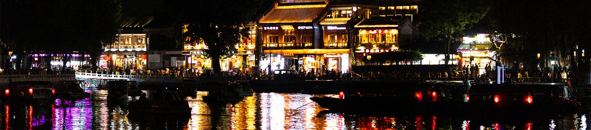 西藏悦游者旅行社有限公司驻马店第二网点